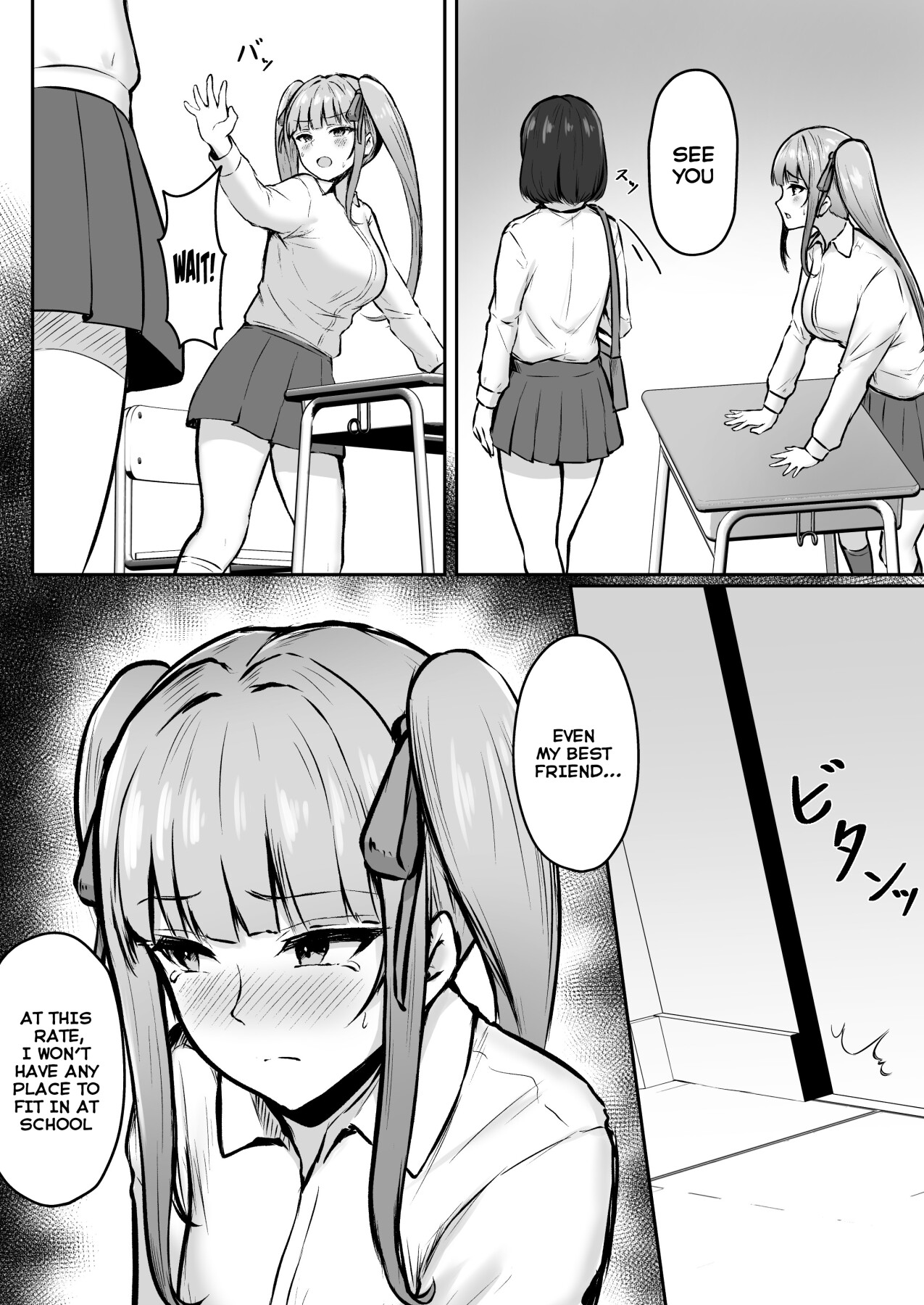 Hentai Manga Comic-My Boyfriend Is Cuckold By My Sister Who Is A Landmine ~Ria Mitsuru's Older Sister And Her Younger Sister Who Works With Papa~-Read-8